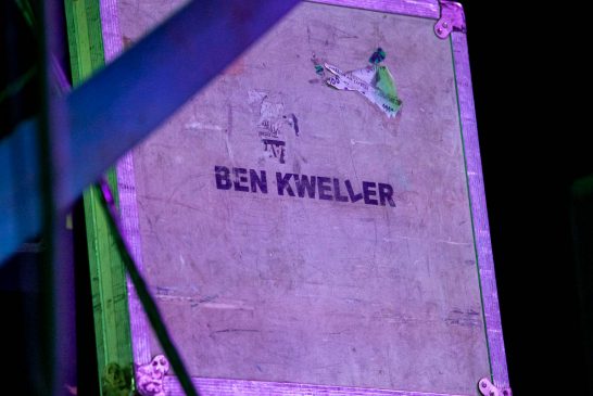 Ben Kweller at Blues on the Green, Zilker Park, Austin, TX 7/17/2019. © 2019 Jim Chapin Photography