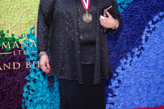 Dr. Martha Villarreal (Arts Education) Texas Medal of Arts Awards Red Carpet, Long Center, Austin, TX 2/27/2019. © 2019 Jim Chapin Photography
